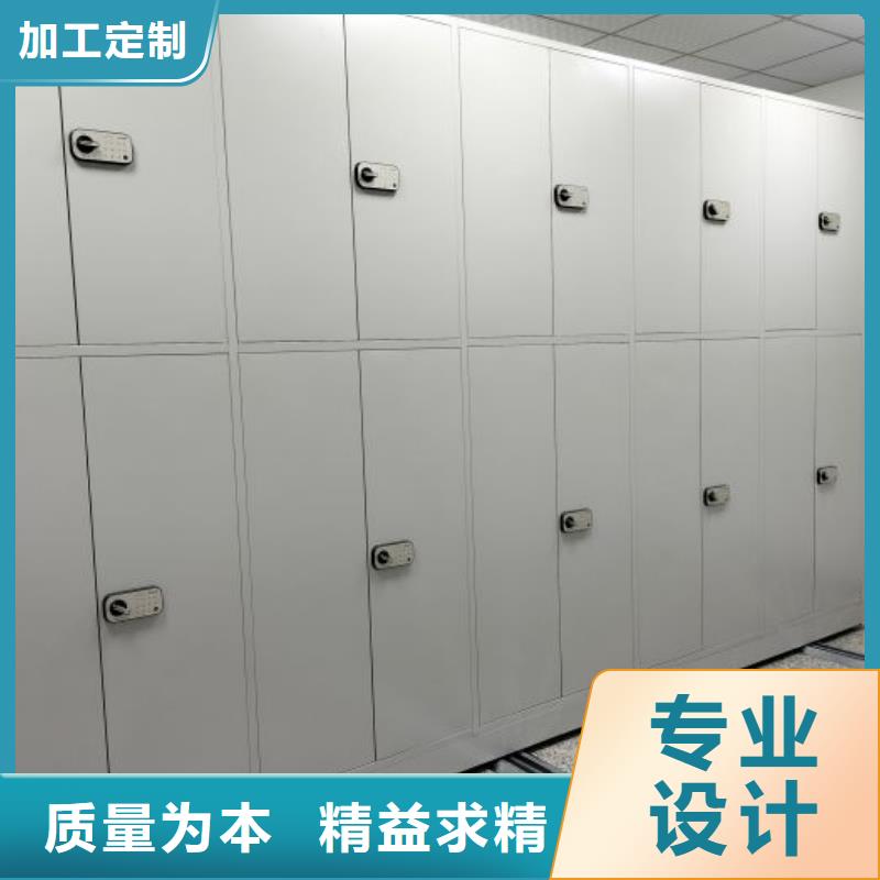 图文信息【泽信】自动选层档案柜
