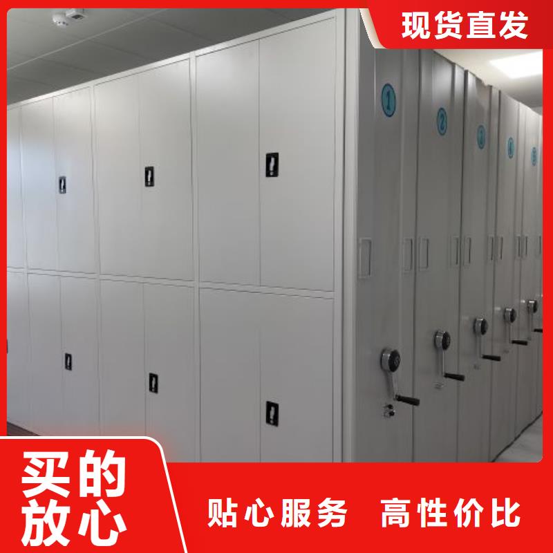 档案密集柜电动智能型档案柜满足多种行业需求