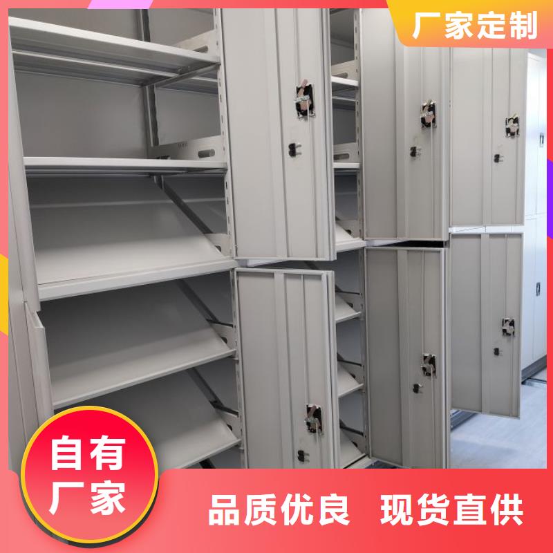 哪種好【澤信】手動(dòng)型檔案密集架