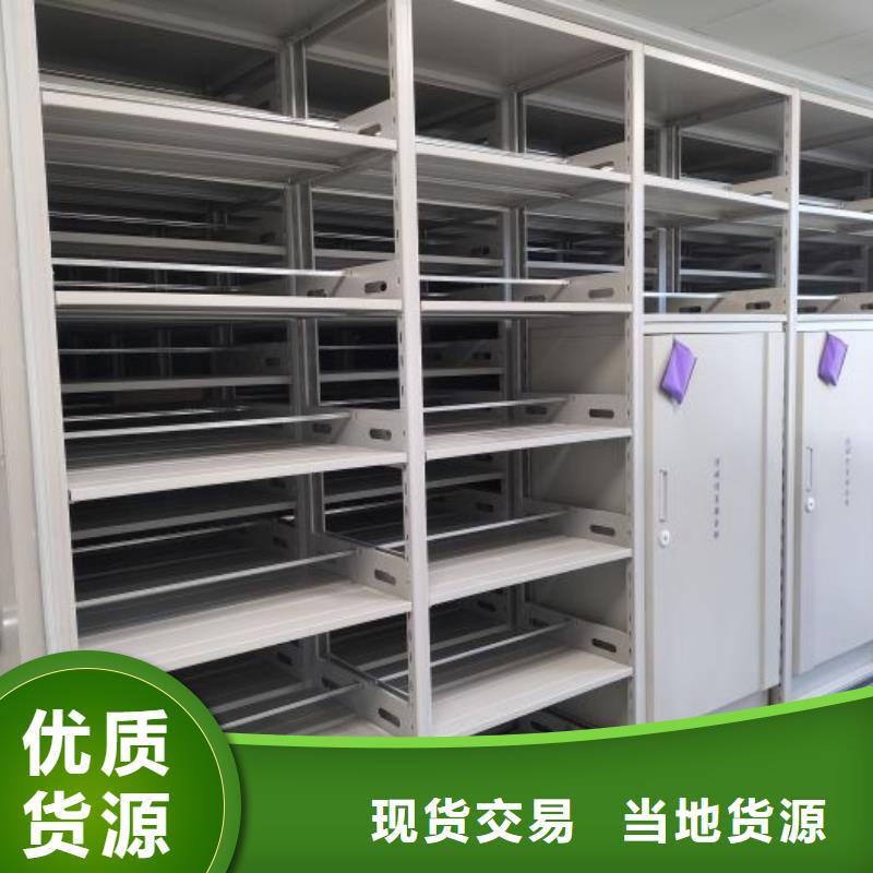 怎么代理【澤信】保亭縣檔案庫房密集架