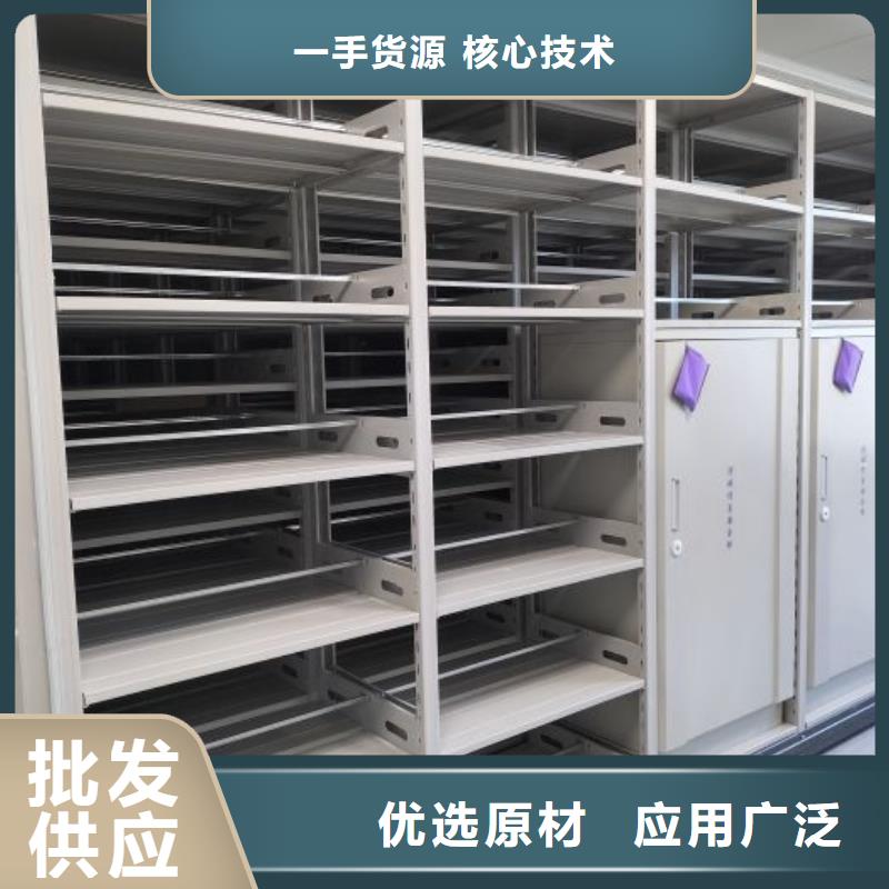 诚信合作【泽信】香樟木密集架