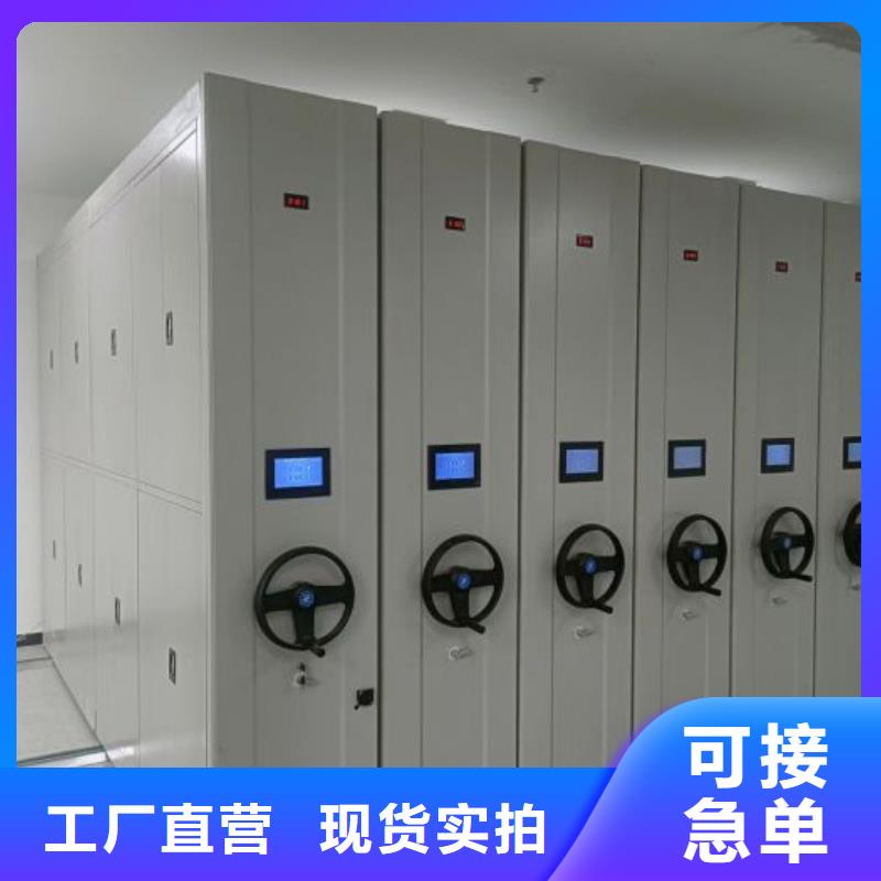 聯(lián)系電話【澤信】檔案保管柜