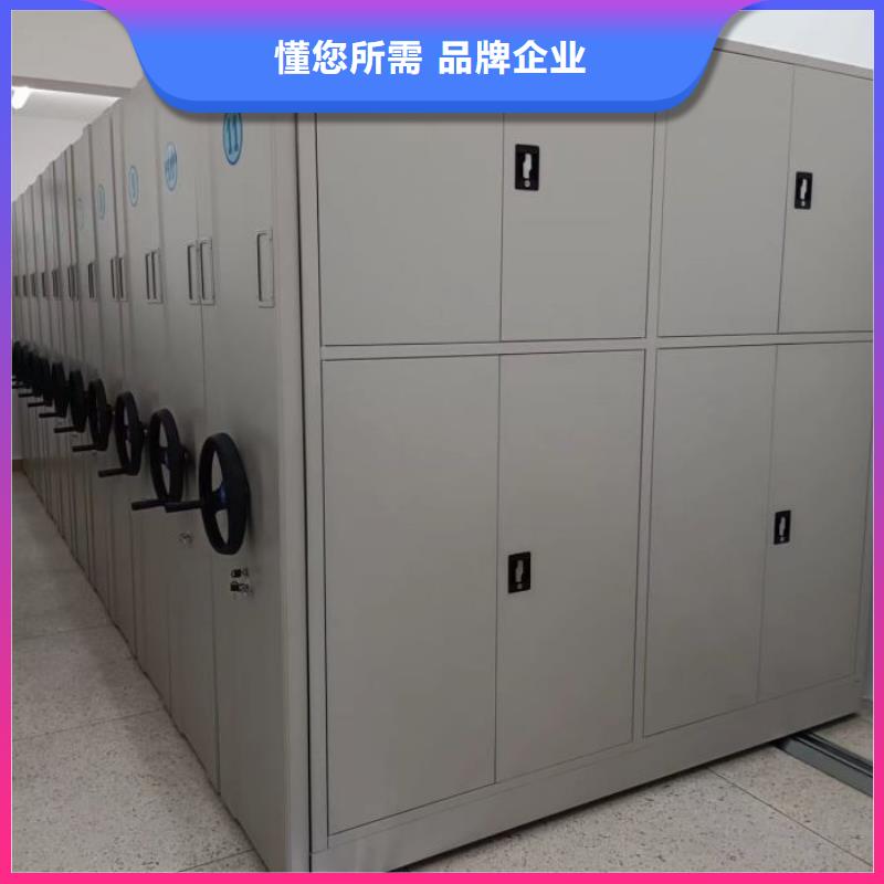 手動密集檔案架廠家供應(yīng)