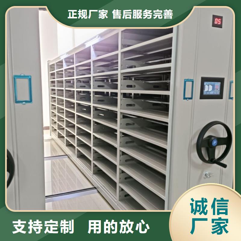 正道經(jīng)營(yíng)【澤信】電表掛表密集柜