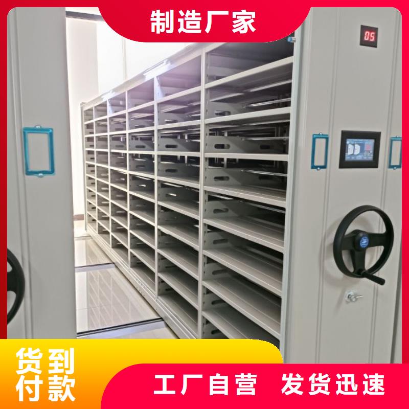 正道经营【泽信】电表挂表密集柜