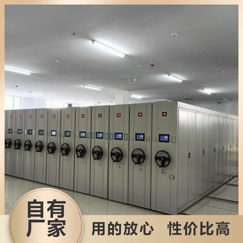 正道经营【泽信】电表挂表密集柜