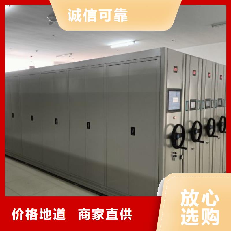 正道经营【泽信】电表挂表密集柜