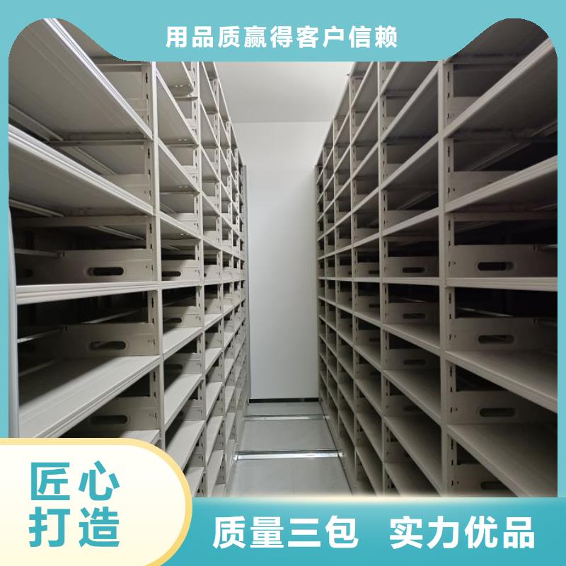 聯(lián)系電話【澤信】檔案保管柜
