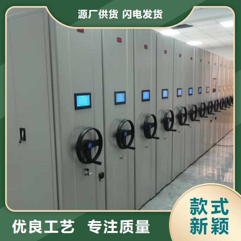销售价【泽信】档案架密集