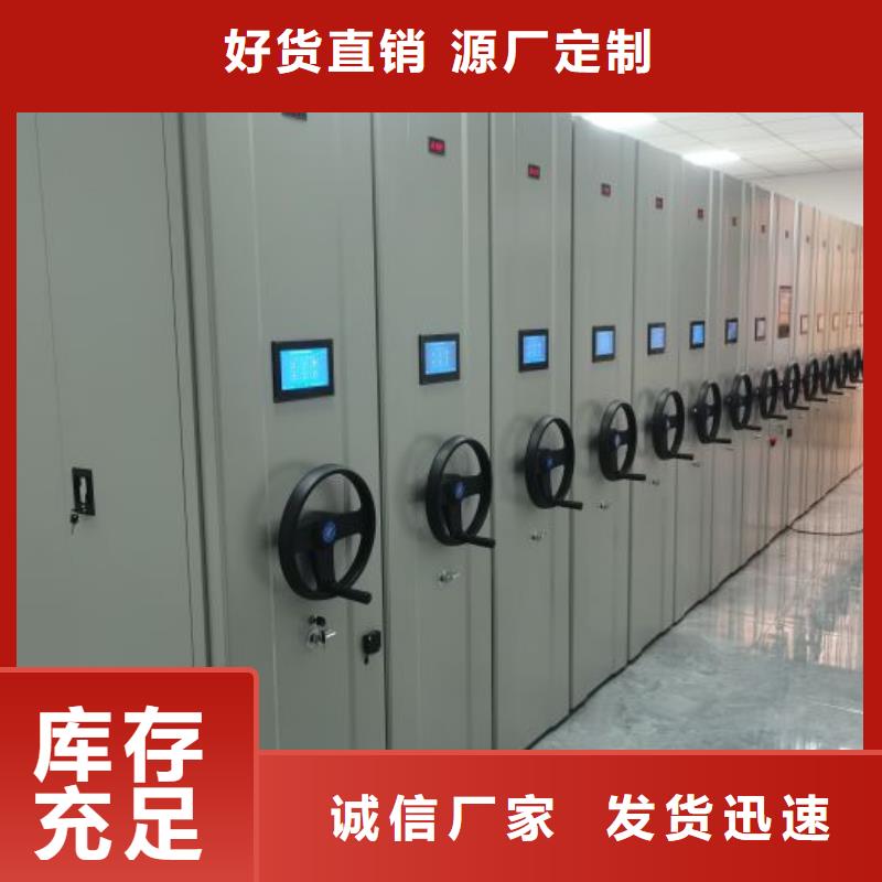 别拘一格【泽信】挂电表密集柜