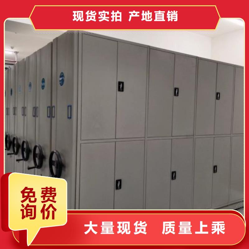 玻片密集柜的廠家-澤信智能密集檔案柜文件柜生產(chǎn)廠家