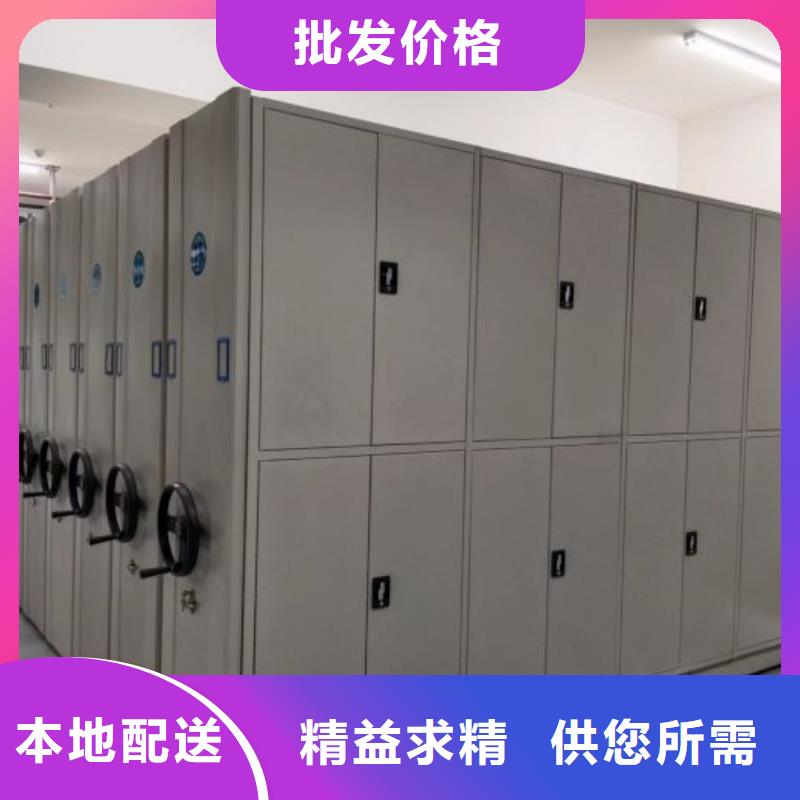產(chǎn)品的辨別方法【澤信】會(huì)計(jì)憑證密集柜
