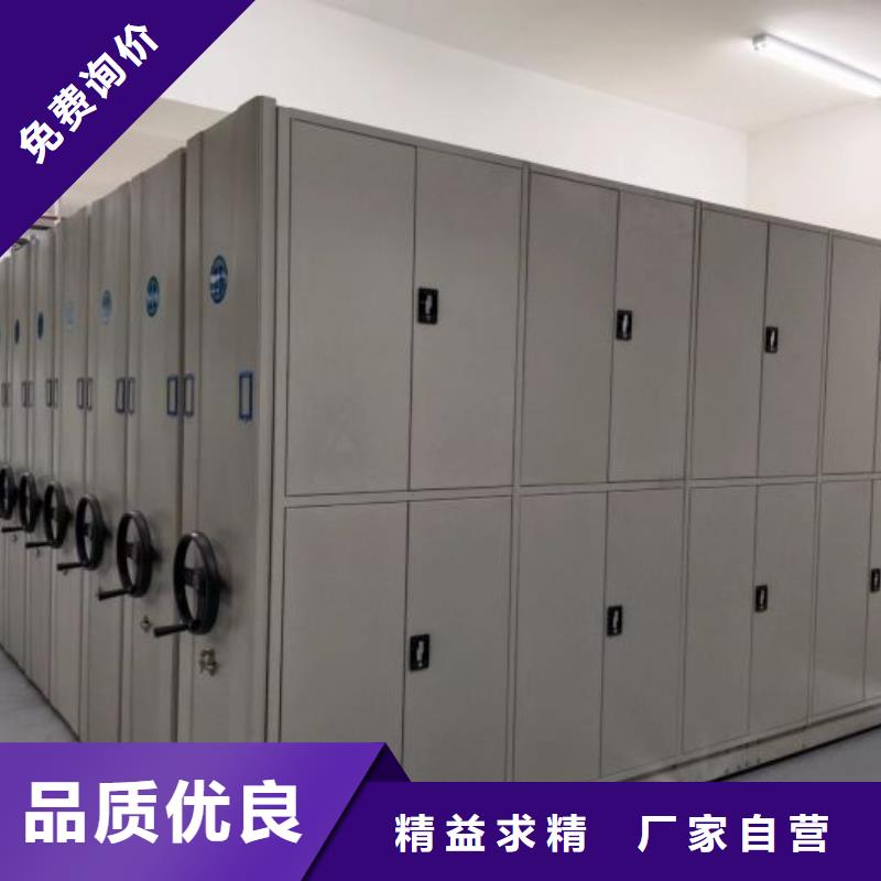 别拘一格【泽信】挂电表密集柜