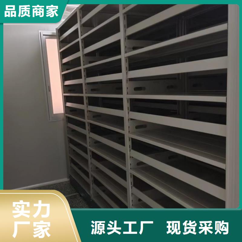 正道经营【泽信】电表挂表密集柜