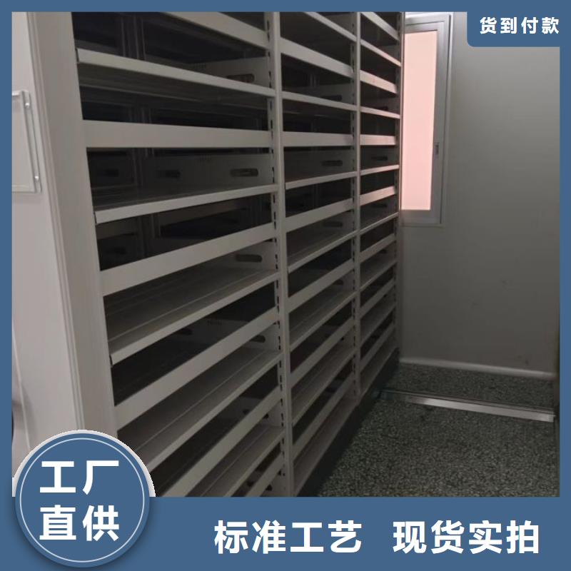 智能型檔案館密集柜-智能型檔案館密集柜保質(zhì)