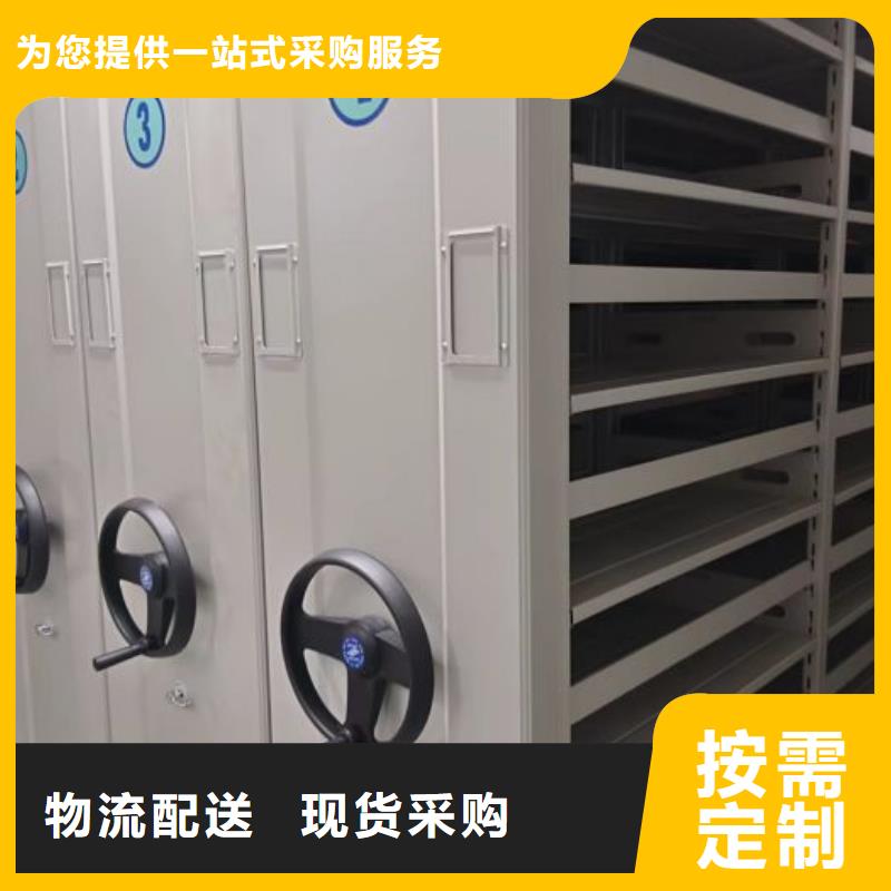 產(chǎn)品性能發(fā)揮與失效【澤信】切片密集柜