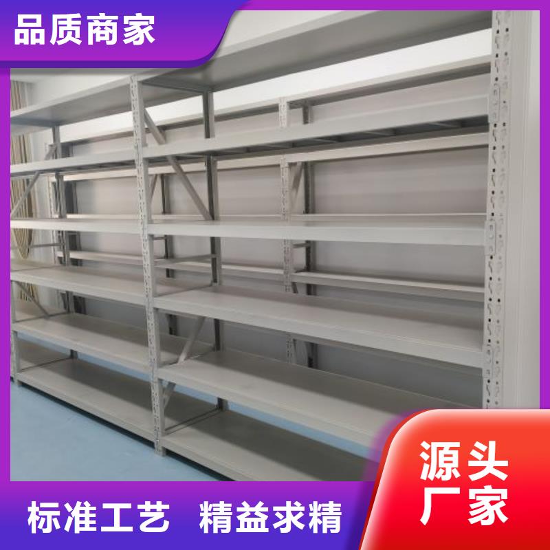正道经营【泽信】电表挂表密集柜