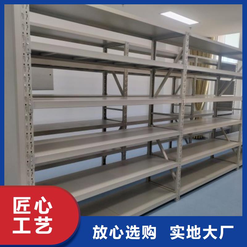 訂貨電話【澤信】智能表庫密集柜