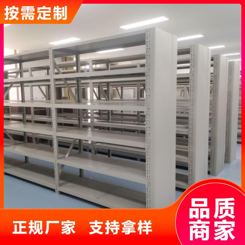 图文信息【泽信】自动选层档案柜