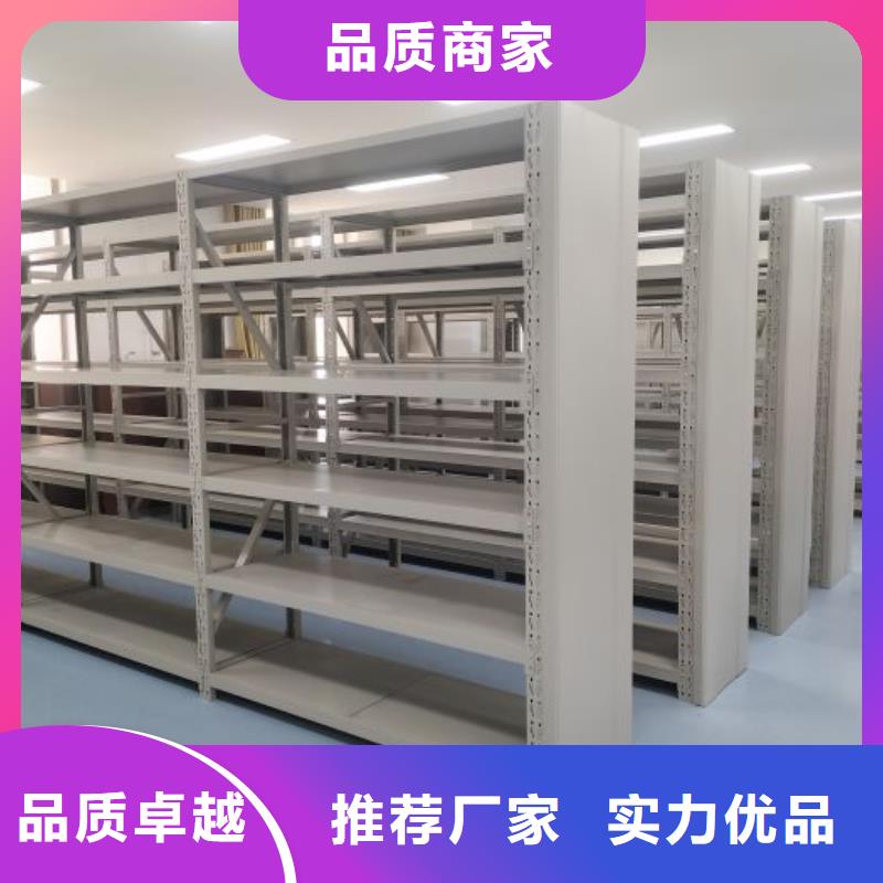 銷售方法【澤信】手搖移動(dòng)密集架