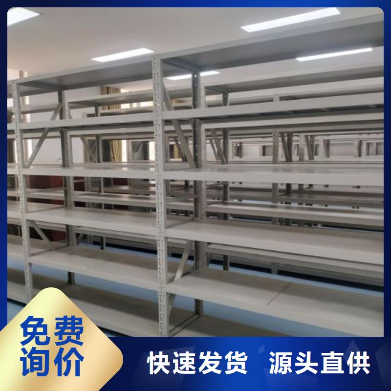 正道经营【泽信】电表挂表密集柜