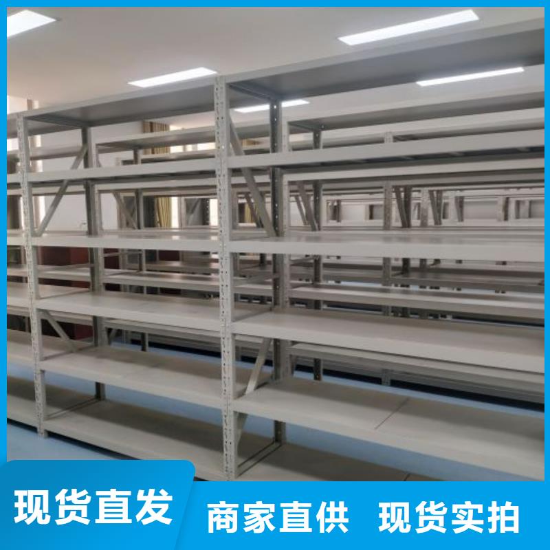 库存充足的铁皮密集柜经销商