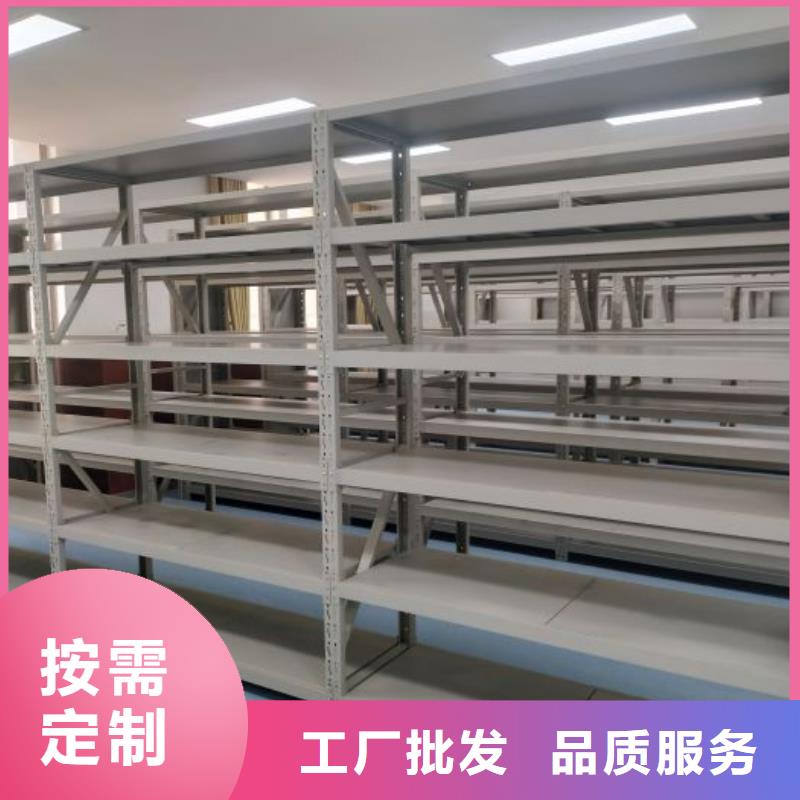 檔案移動密集架出廠價