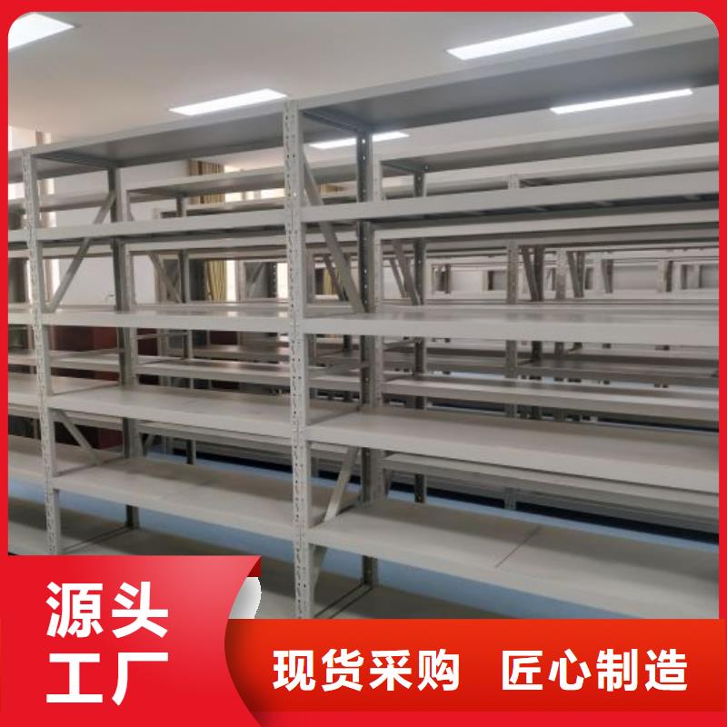 銷售方法【澤信】移動(dòng)密集資料柜