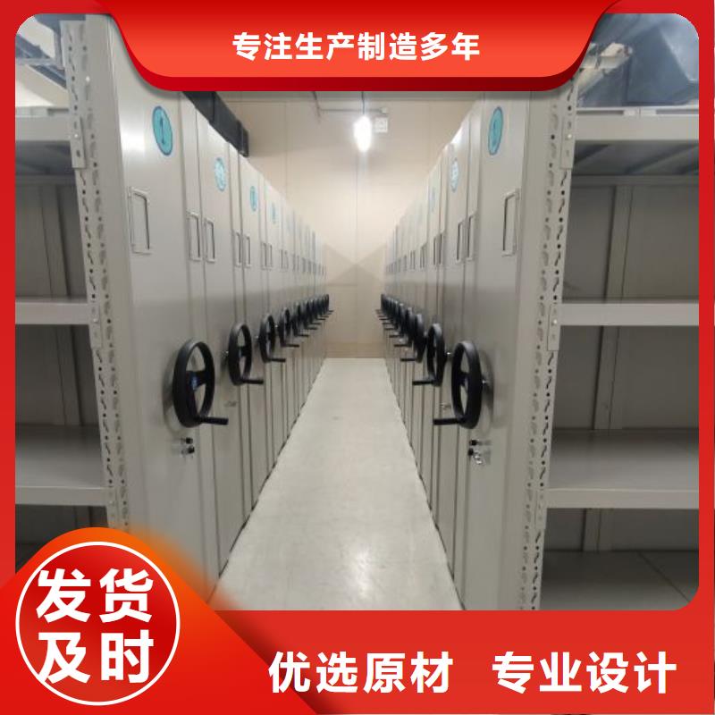 正道經(jīng)營(yíng)【澤信】電表掛表密集柜