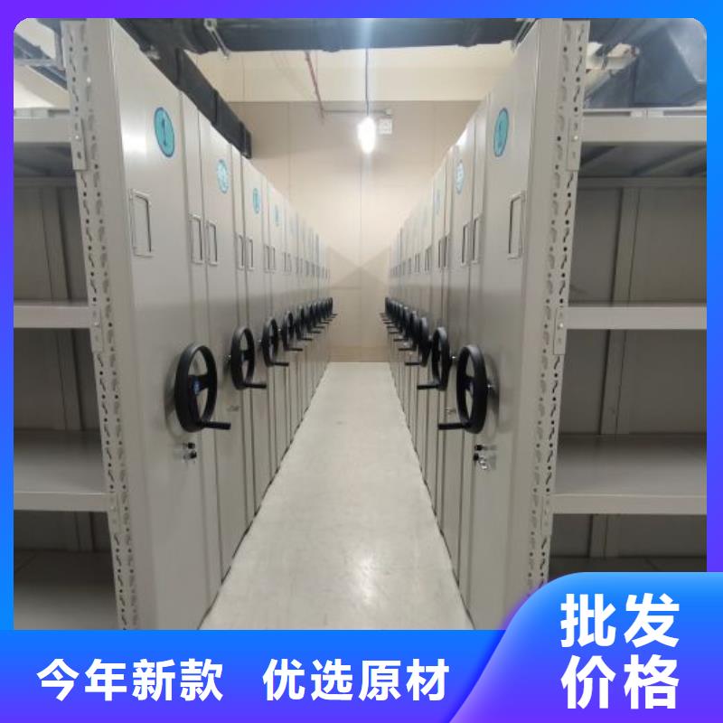 規(guī)格型號(hào)齊全【澤信】檔案管理密集架