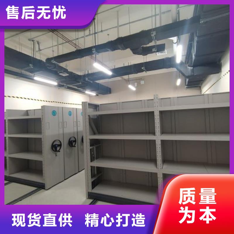 圖文信息【澤信】自動選層檔案柜