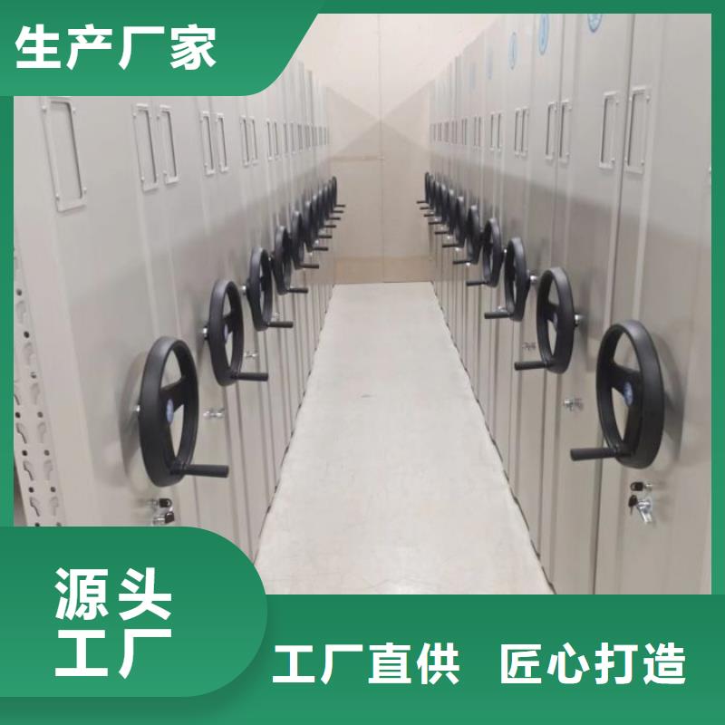诚信合作【泽信】香樟木密集架