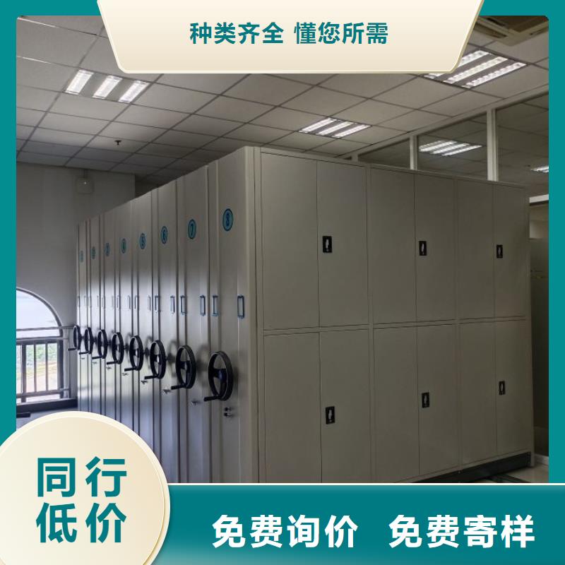 圓盤式手動密集柜供應商報價