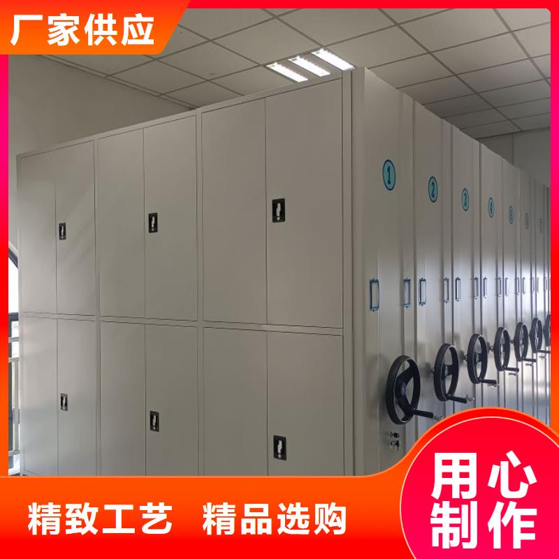 聯(lián)系電話【澤信】檔案保管柜