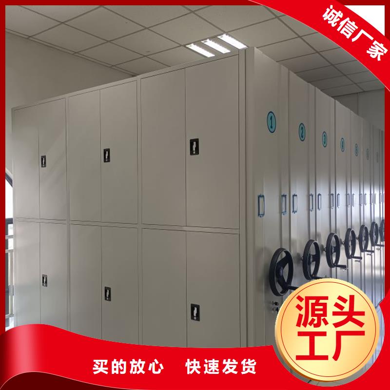 圖文信息【澤信】自動選層檔案柜