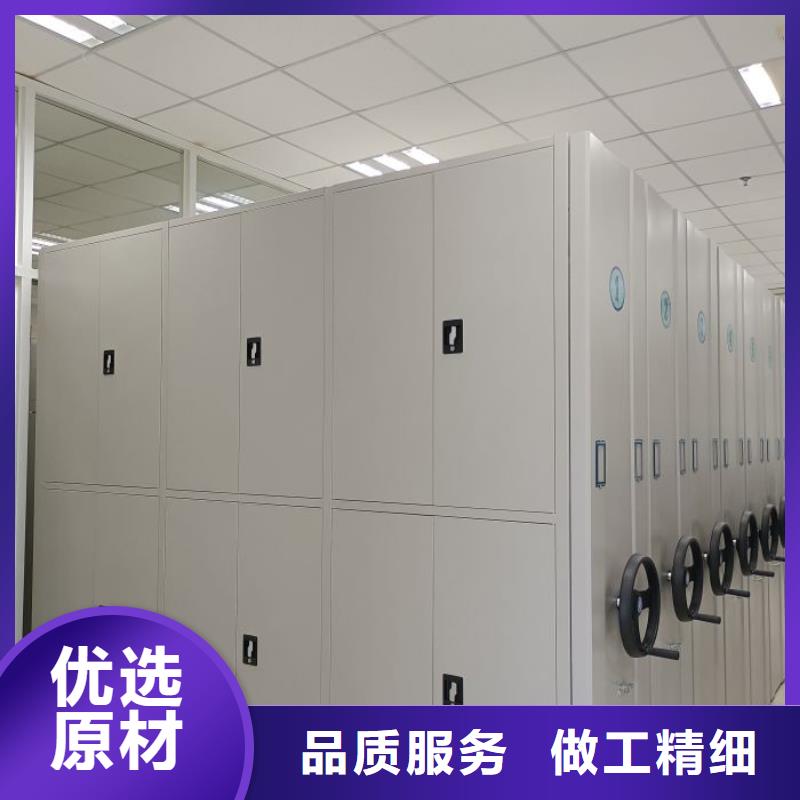 销售价【泽信】档案架密集
