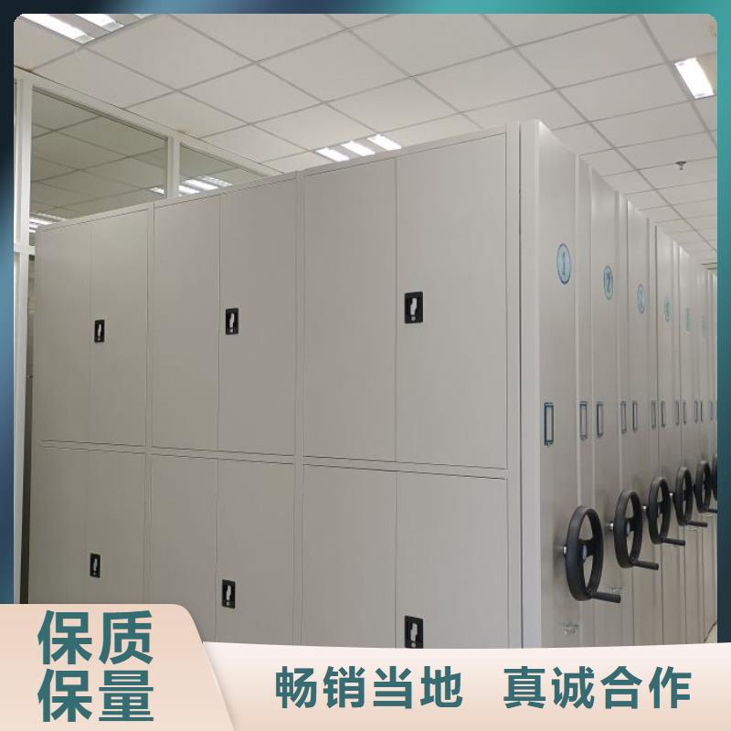 诚信合作【泽信】香樟木密集架