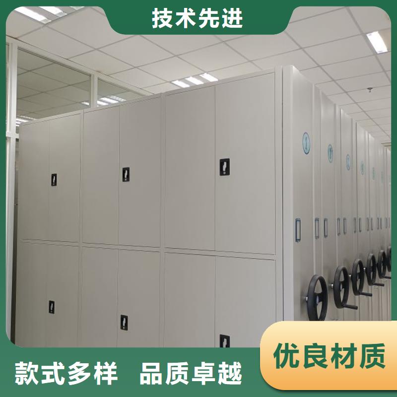 問(wèn)答知識(shí)【澤信】半封閉手搖密集架