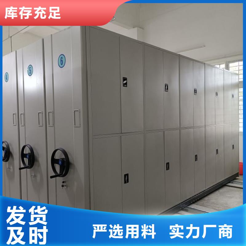 櫥式手動密集架用途分析