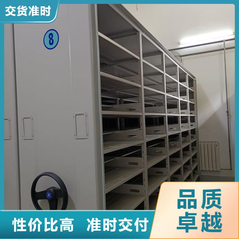 密集档案架口碑好