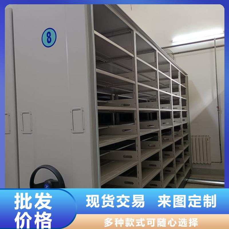 正道经营【泽信】电表挂表密集柜