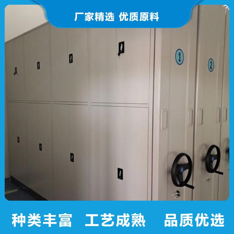 什么價位【澤信】密集架檔案柜手搖式