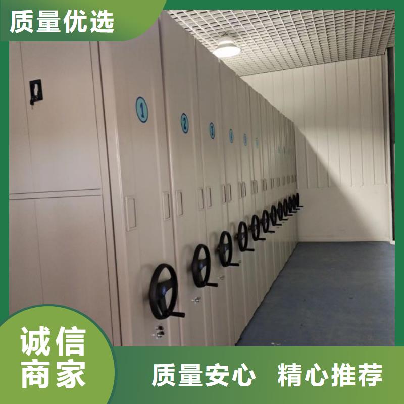 正道经营【泽信】电表挂表密集柜