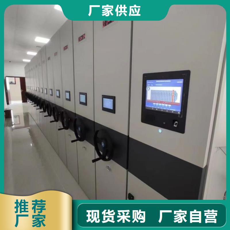 現(xiàn)貨速發(fā)【澤信】瓊海市用手搖動的密集柜