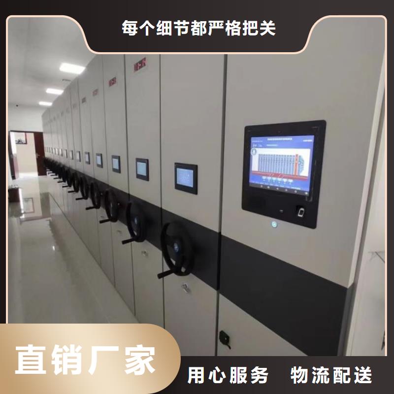正道经营【泽信】电表挂表密集柜