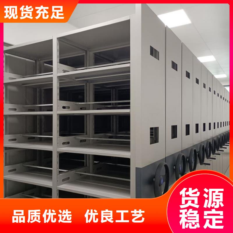 正道經(jīng)營【澤信】電表掛表密集柜