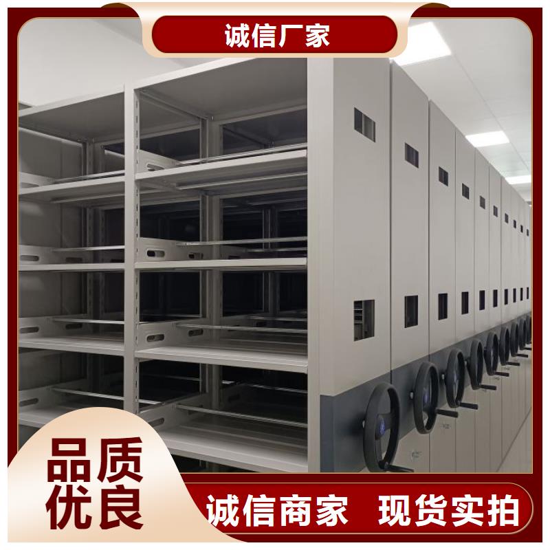 正道经营【泽信】电表挂表密集柜