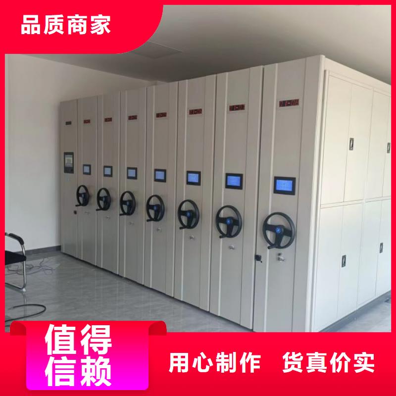 正道经营【泽信】电表挂表密集柜