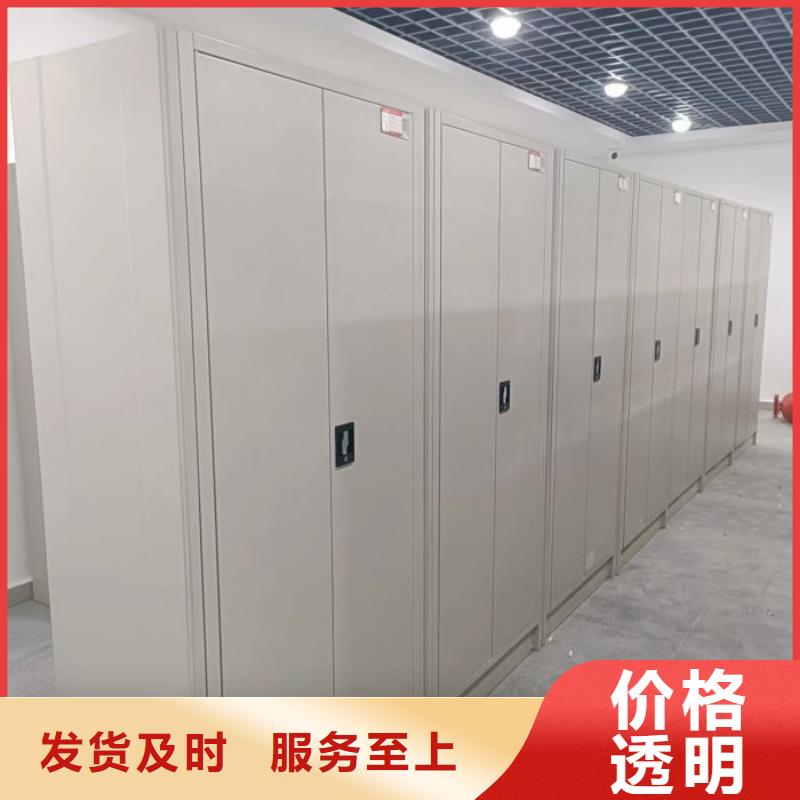 正道经营【泽信】电表挂表密集柜