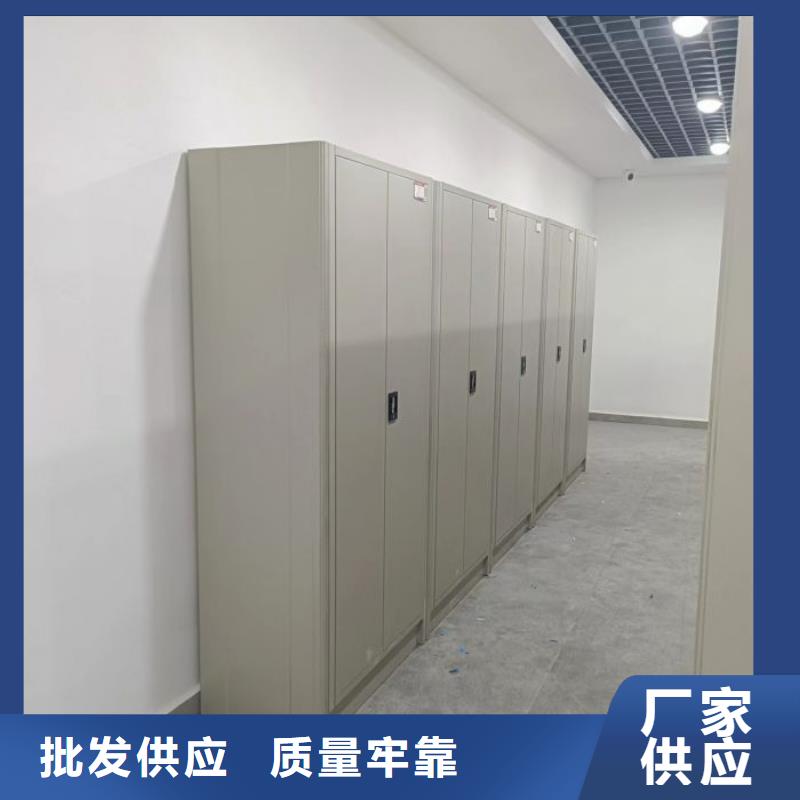 销售价【泽信】档案架密集